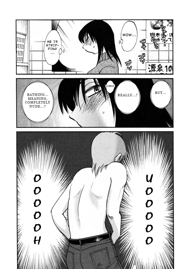 Page 4 of Chapter 41