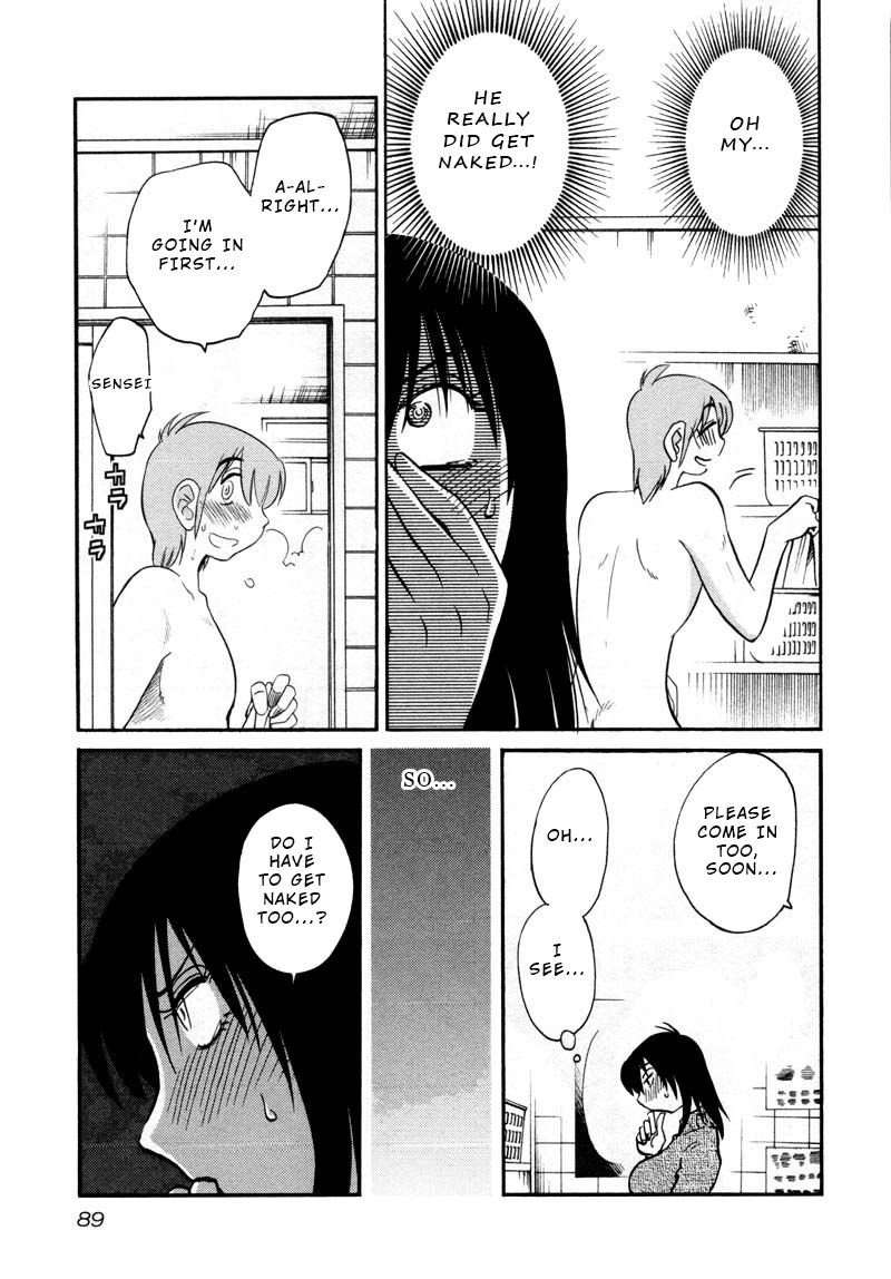 Page 5 of Chapter 41