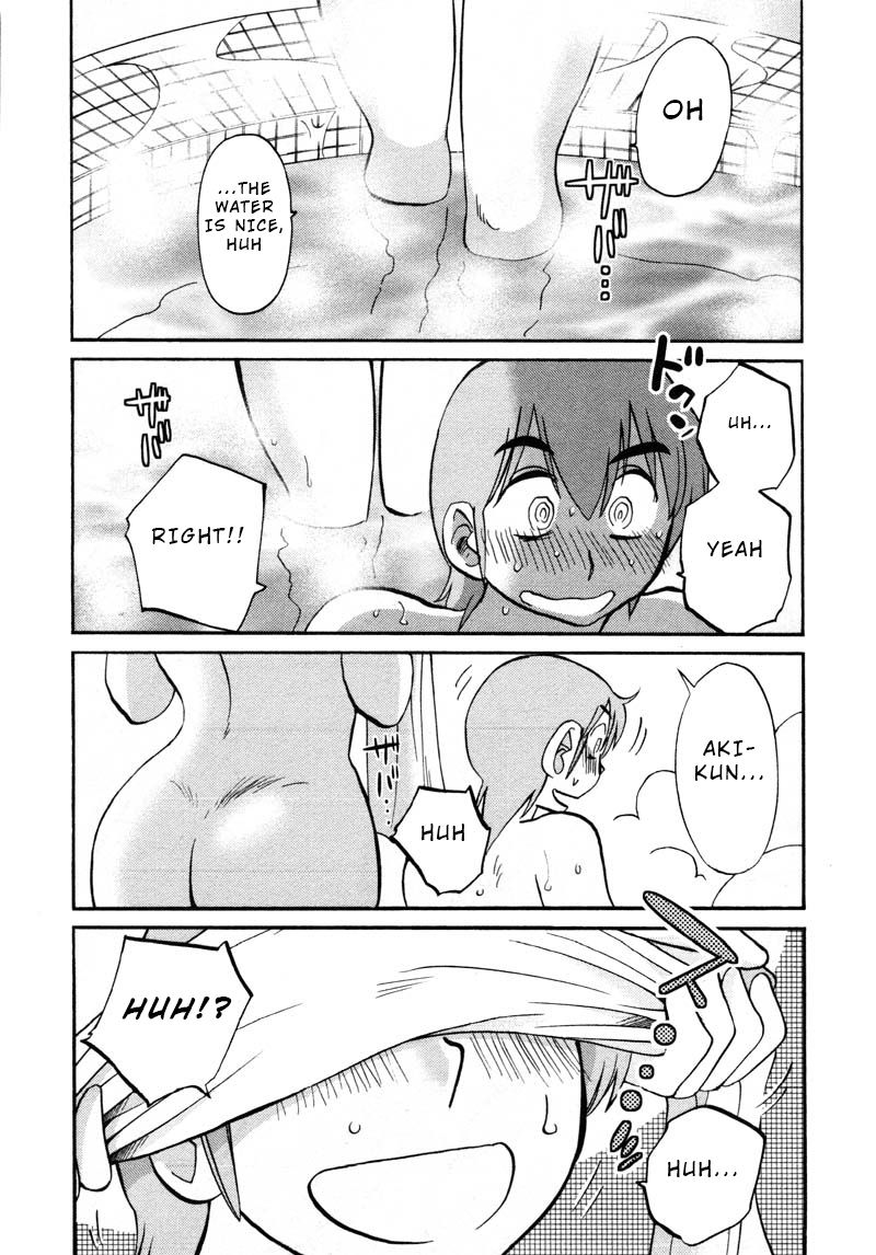 Page 10 of Chapter 41
