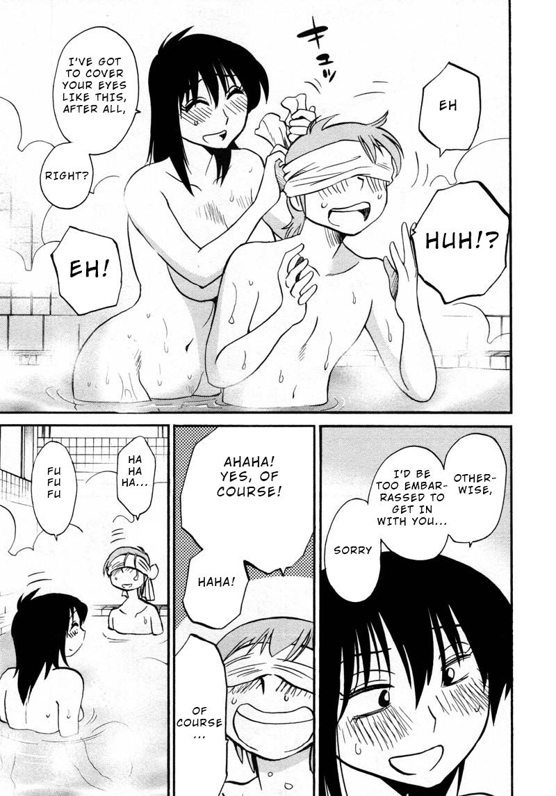 Page 11 of Chapter 41