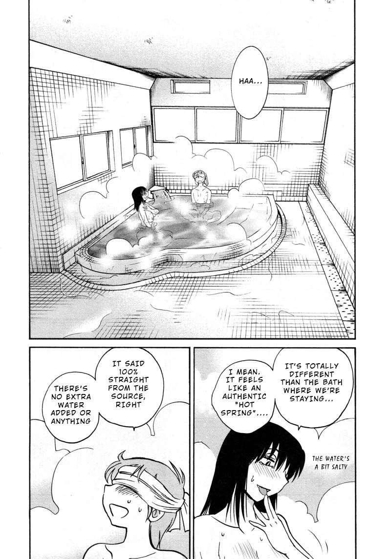 Page 12 of Chapter 41