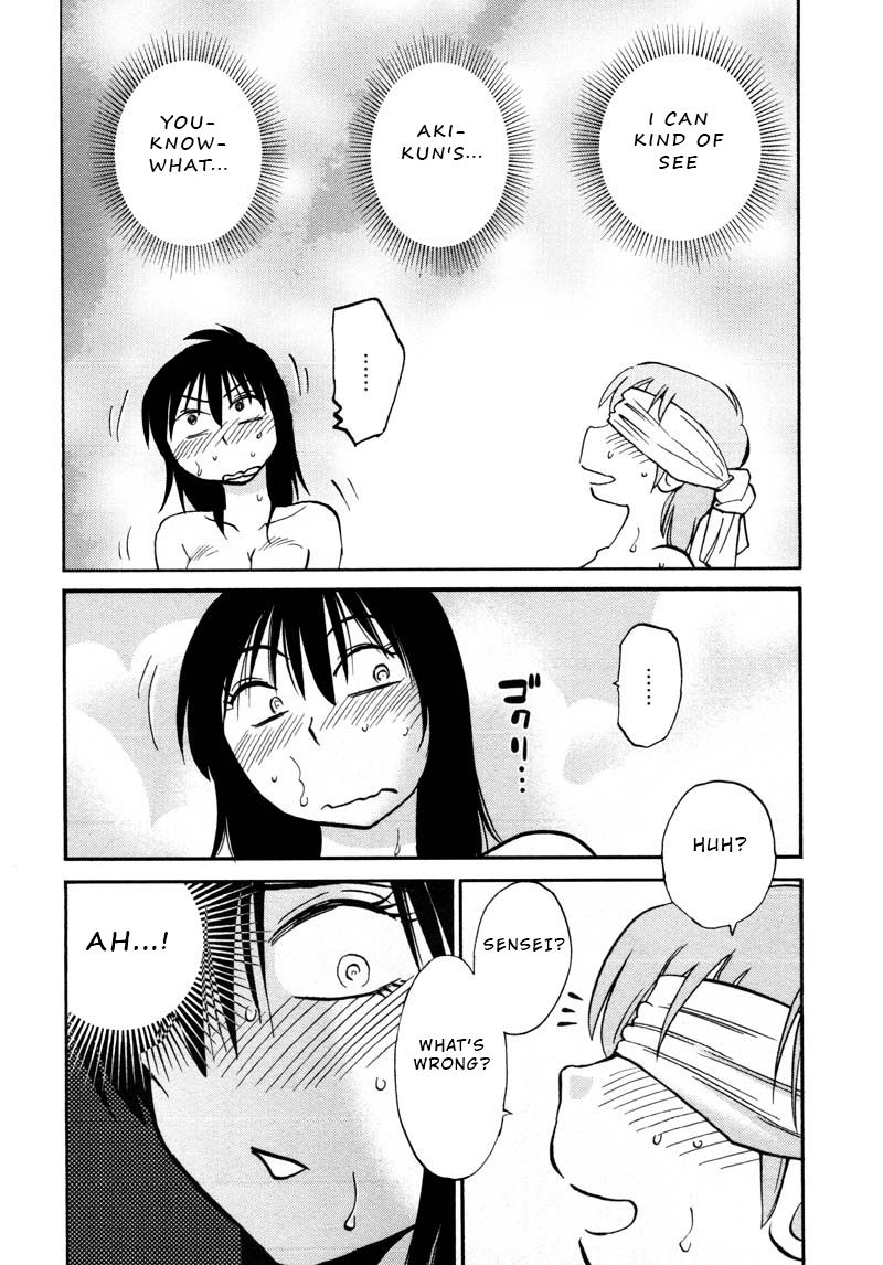 Page 14 of Chapter 41