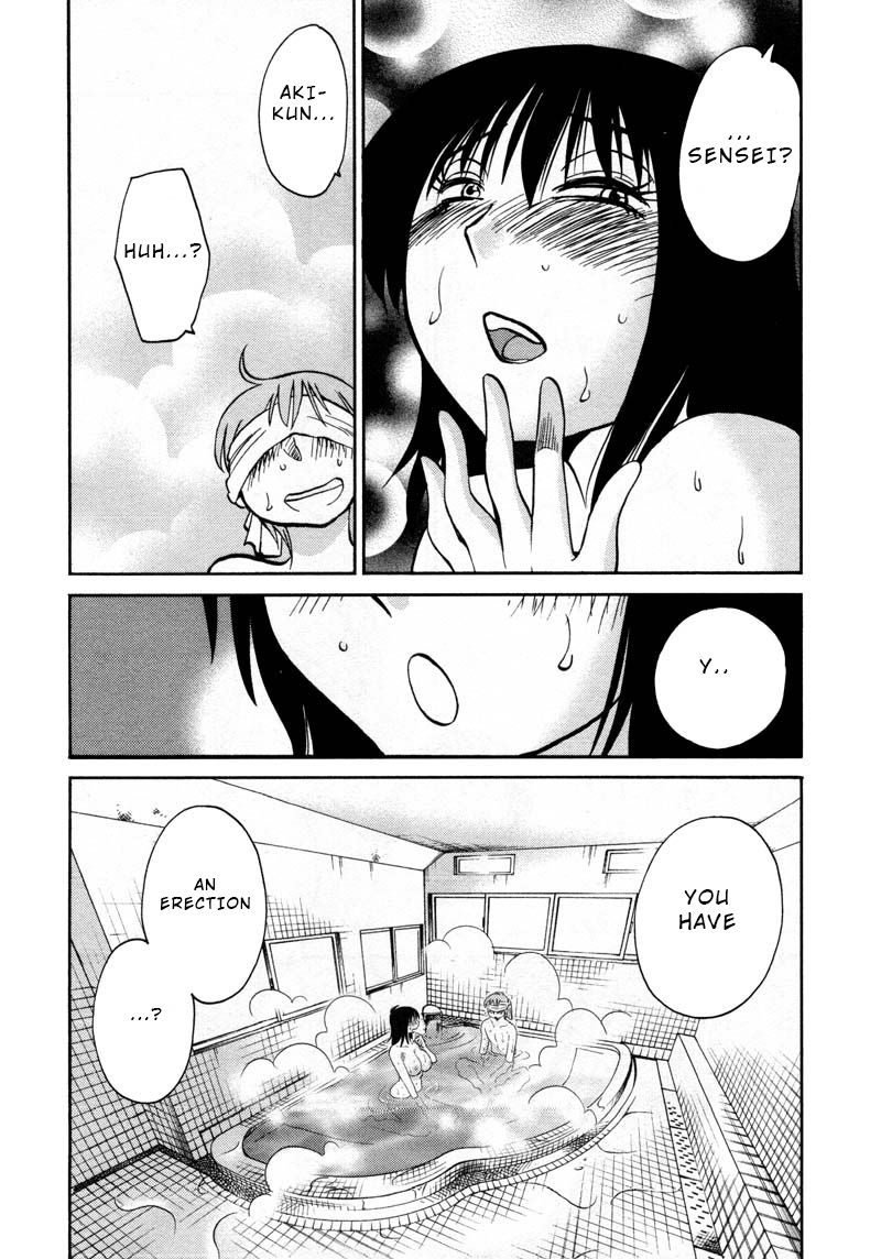 Page 15 of Chapter 41