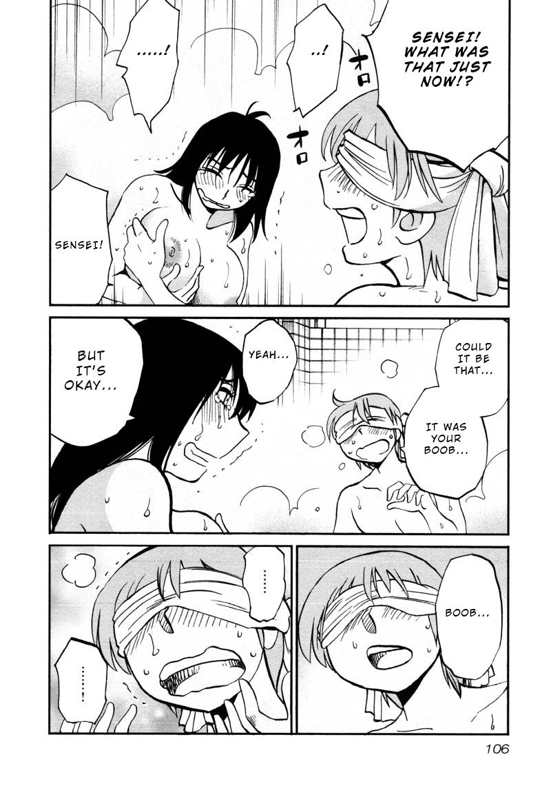 Page 22 of Chapter 41