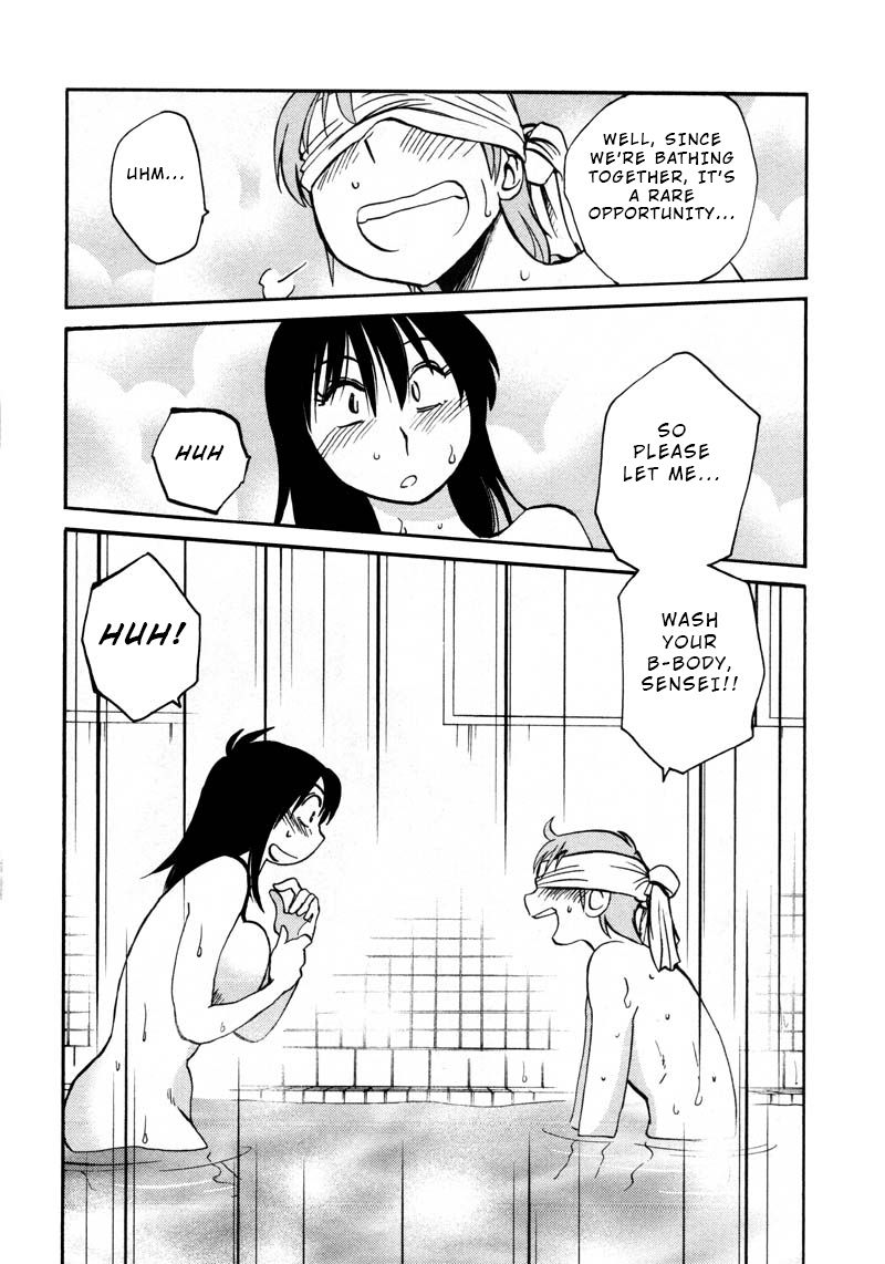 Page 24 of Chapter 41