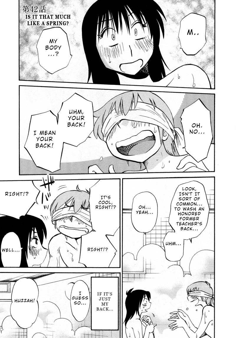 Page 1 of Chapter 42