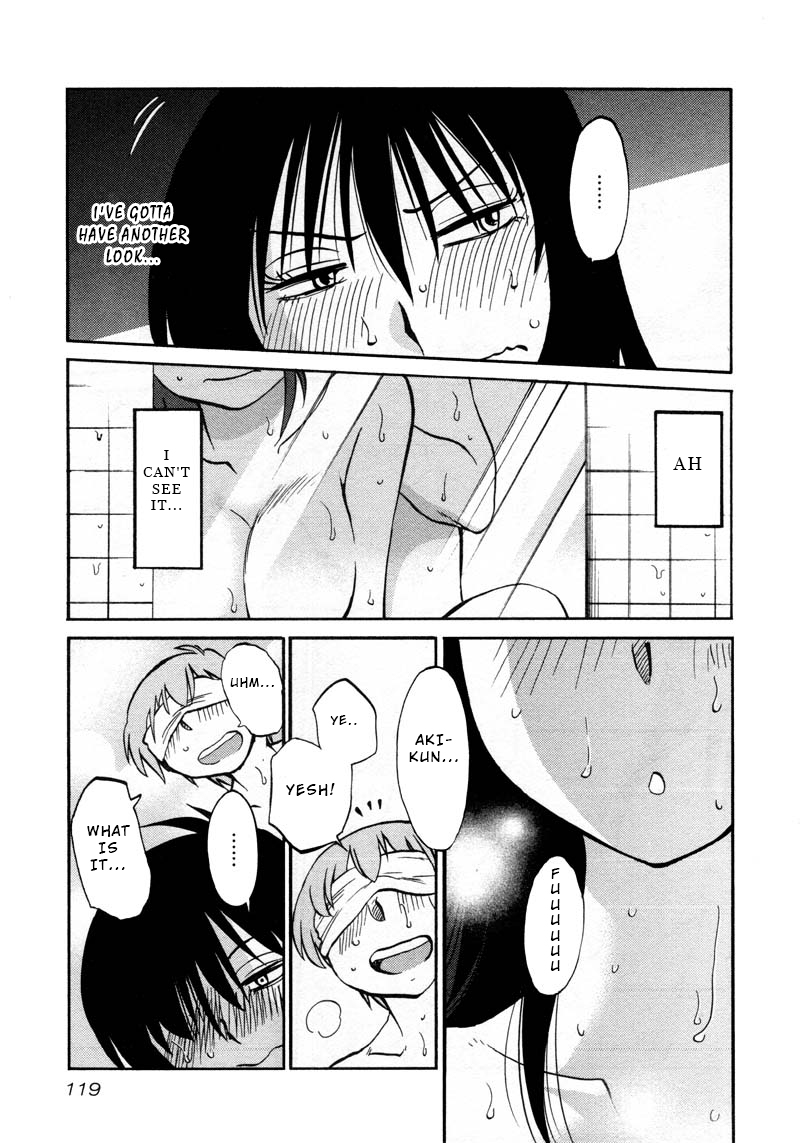 Page 9 of Chapter 42