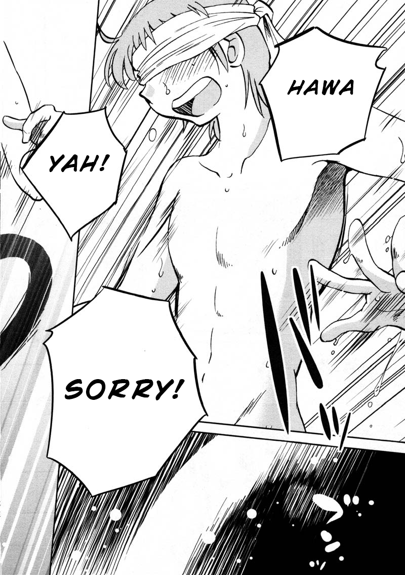 Page 18 of Chapter 42