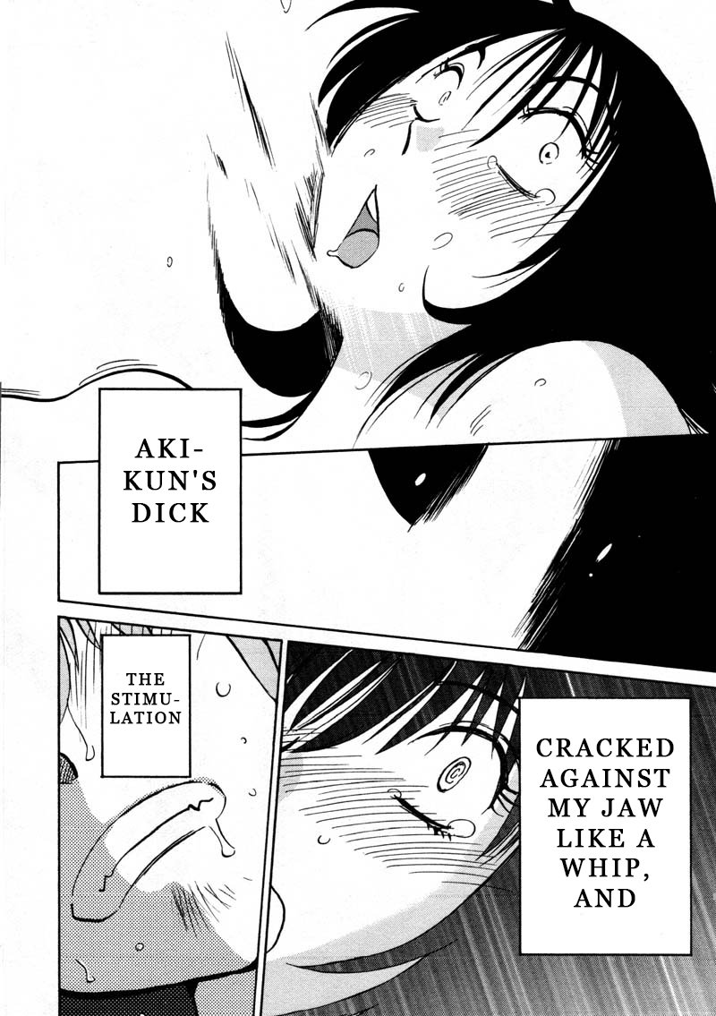 Page 20 of Chapter 42