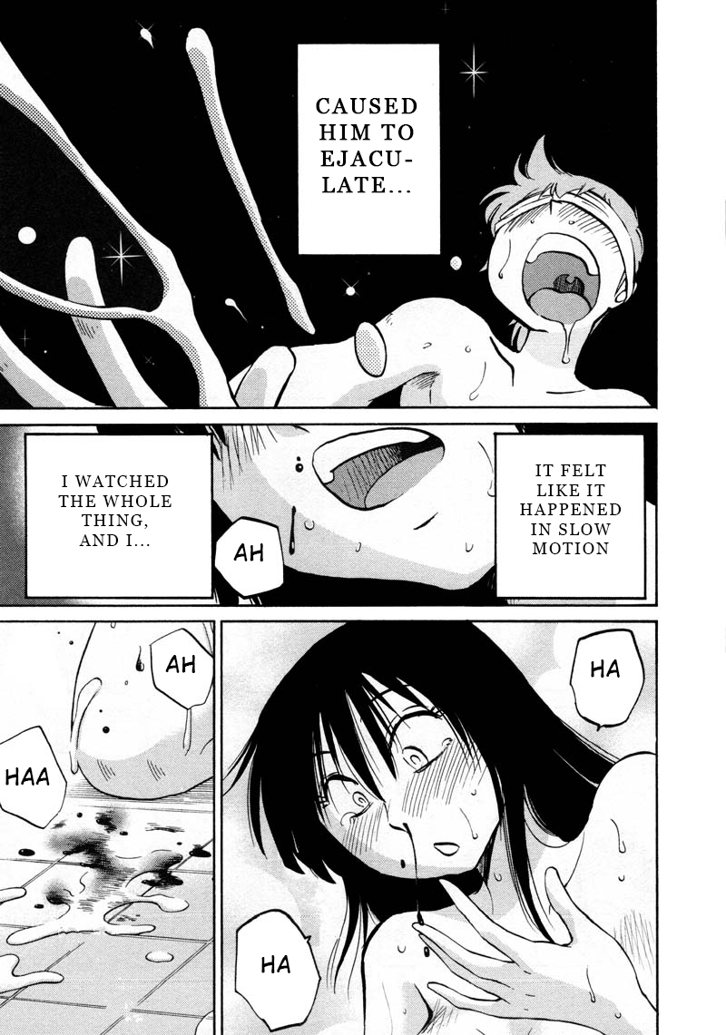 Page 21 of Chapter 42