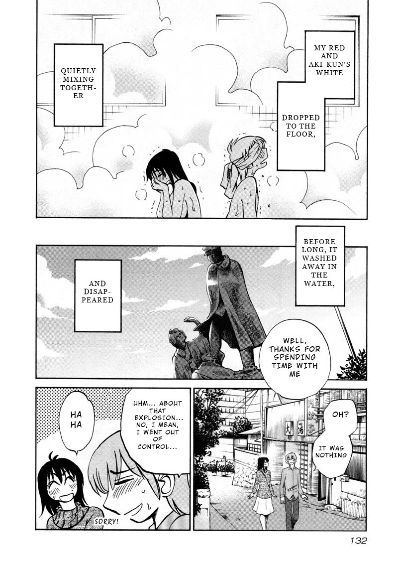 Page 22 of Chapter 42