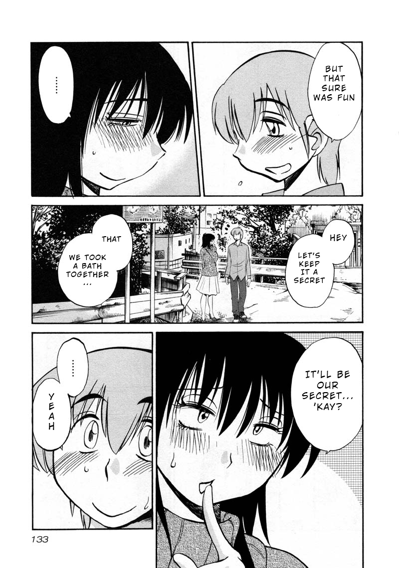 Page 23 of Chapter 42