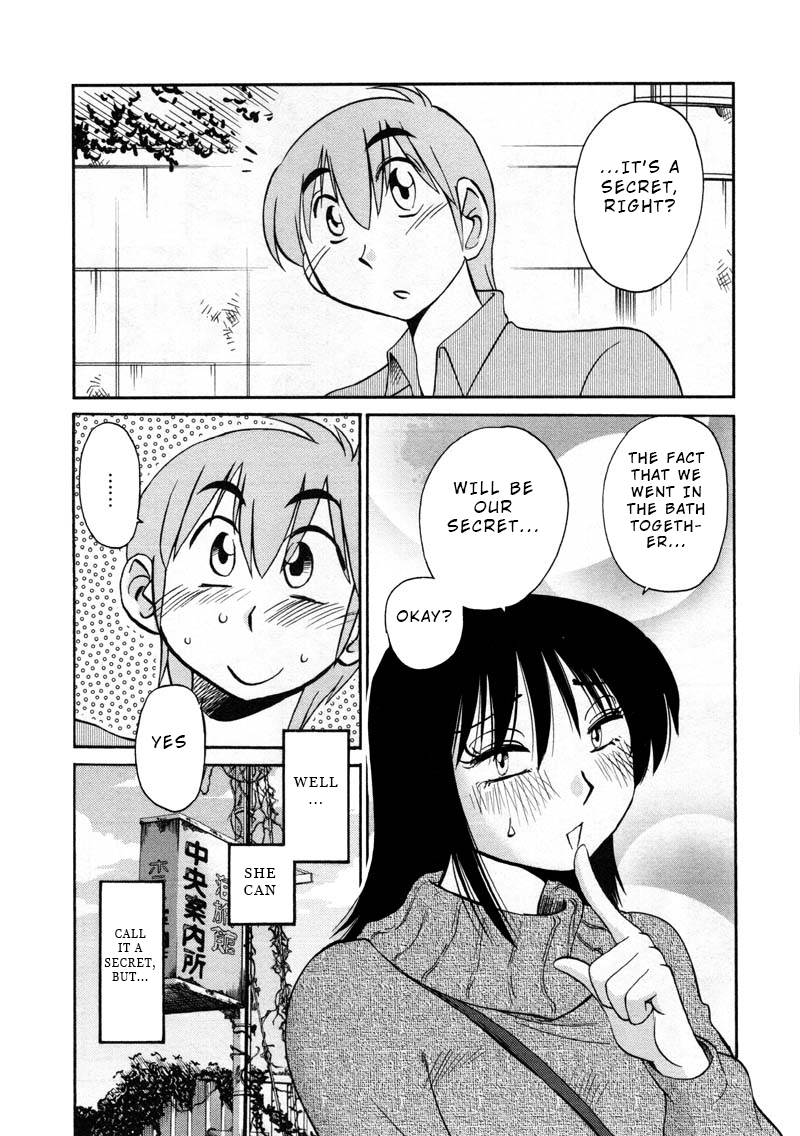 Page 5 of Chapter 43