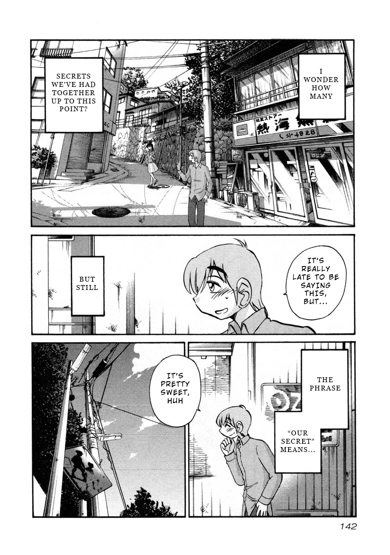 Page 6 of Chapter 43