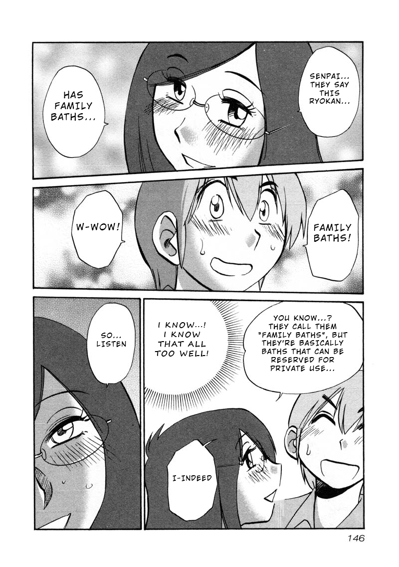 Page 10 of Chapter 43