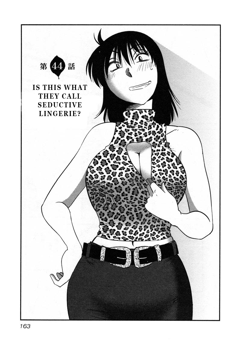 Page 1 of Chapter 44