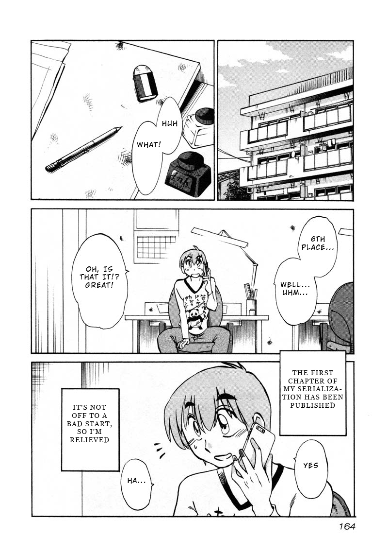 Page 2 of Chapter 44