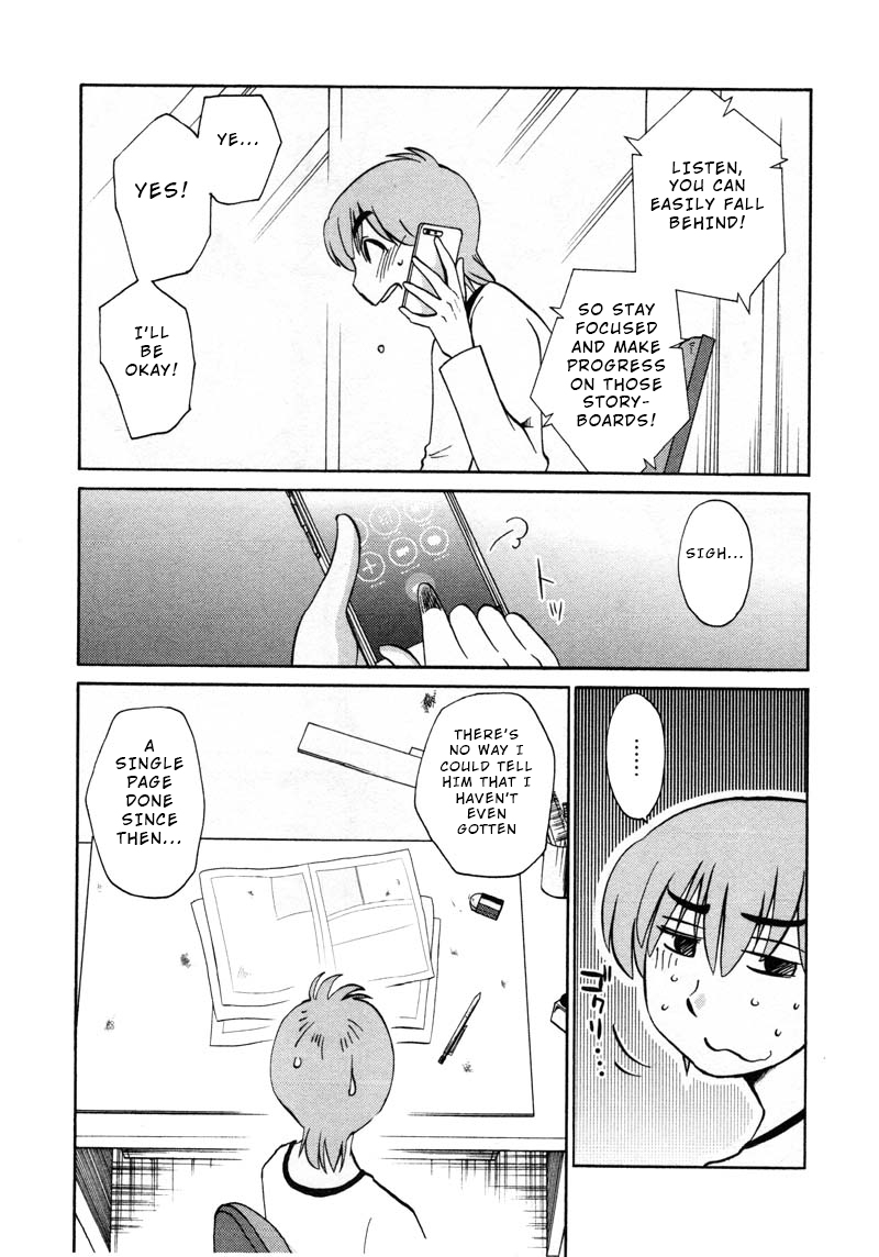 Page 3 of Chapter 44