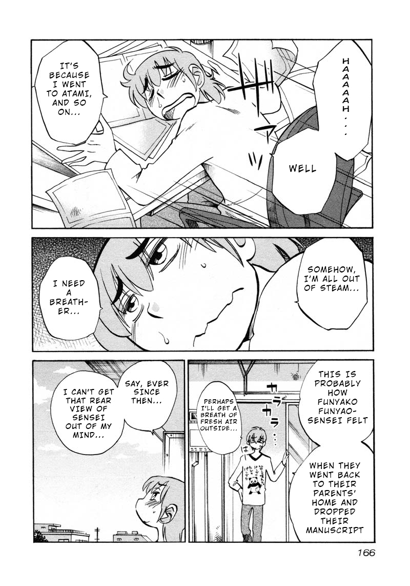 Page 4 of Chapter 44
