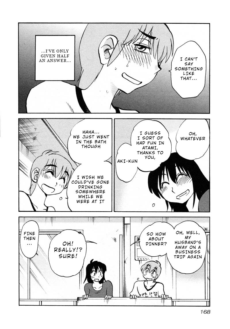 Page 6 of Chapter 44