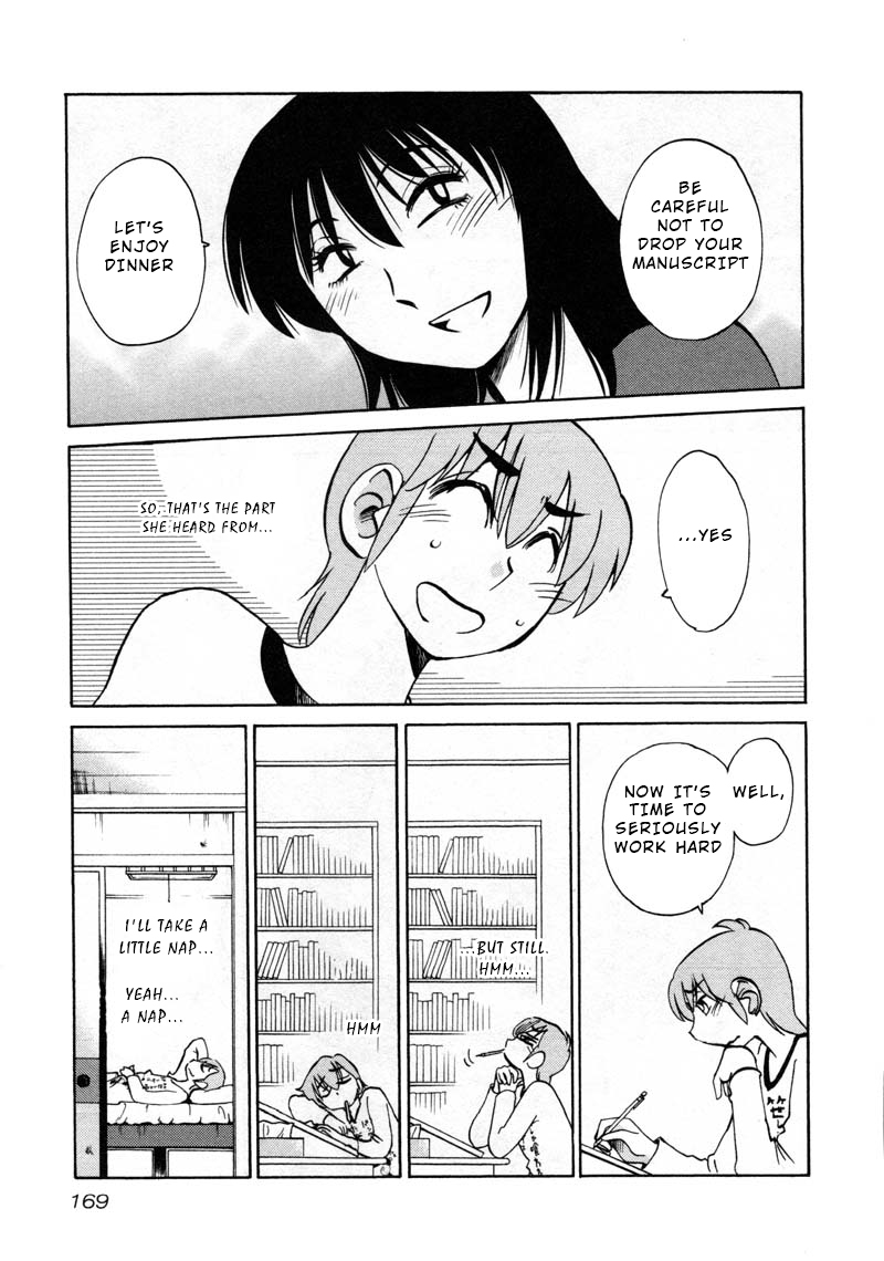 Page 7 of Chapter 44