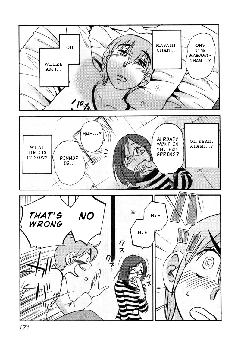 Page 9 of Chapter 44