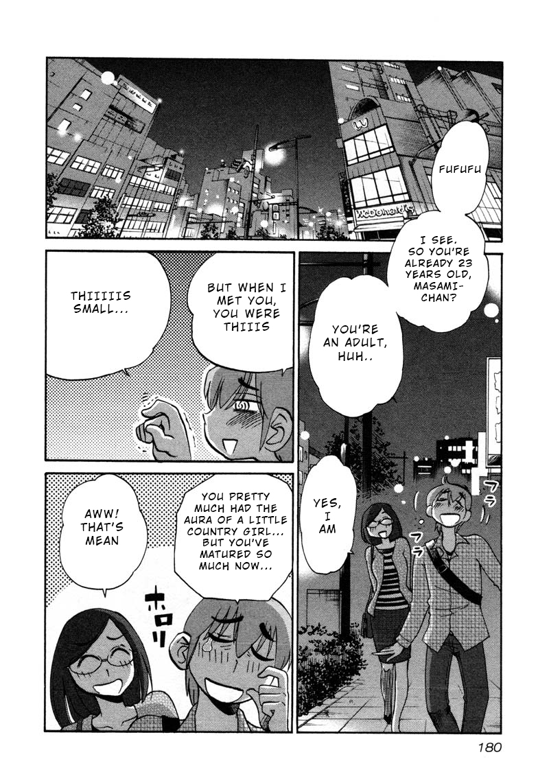 Page 18 of Chapter 44