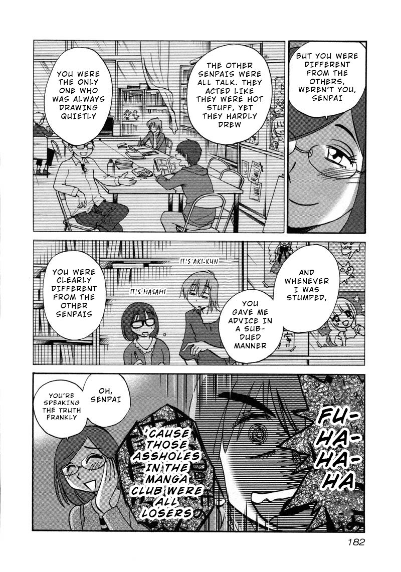 Page 20 of Chapter 44