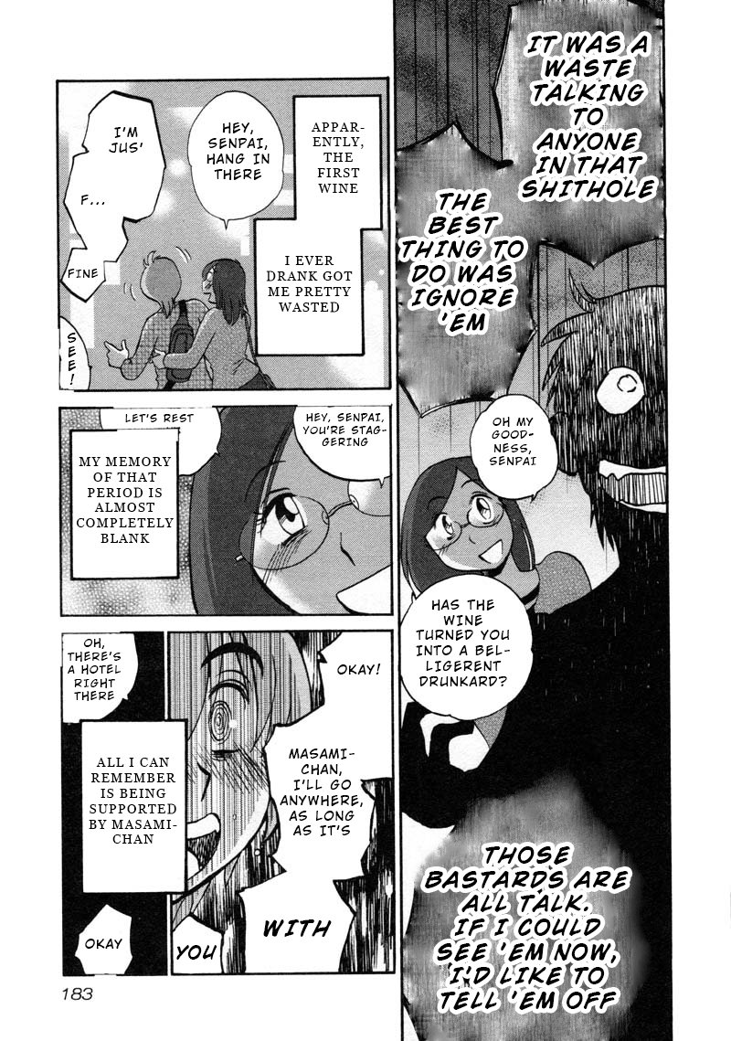Page 21 of Chapter 44