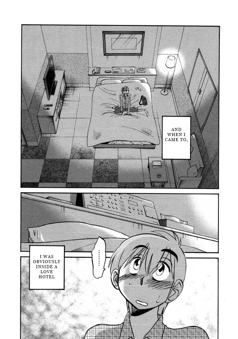 Page 22 of Chapter 44