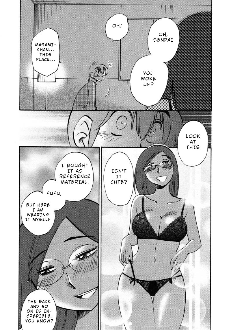 Page 23 of Chapter 44