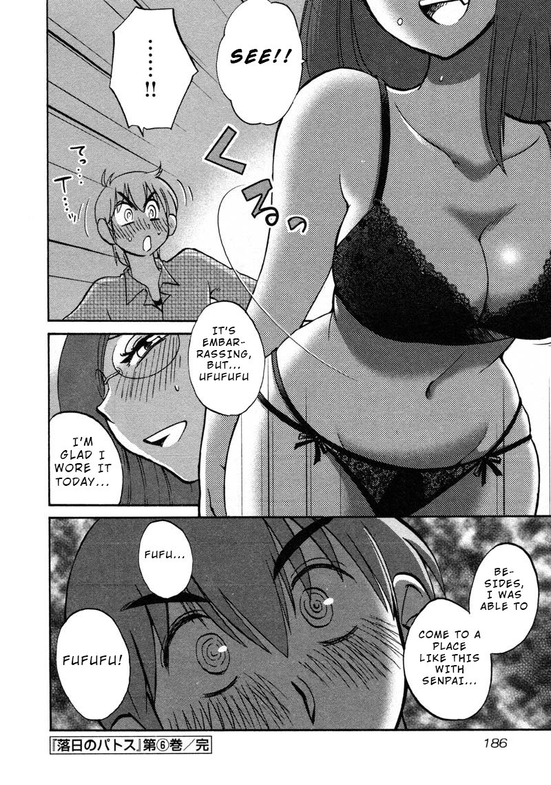Page 24 of Chapter 44