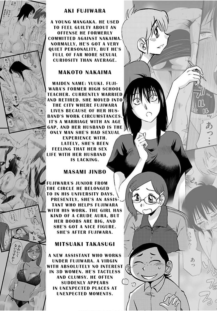 Page 4 of Chapter 45