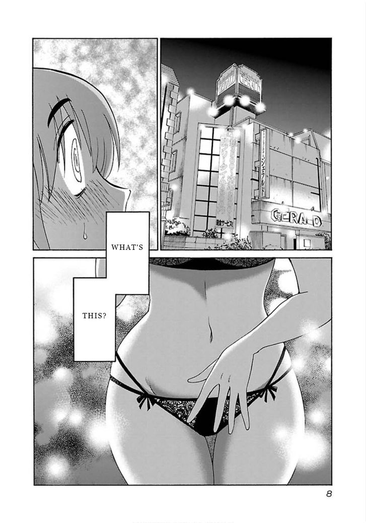Page 6 of Chapter 45