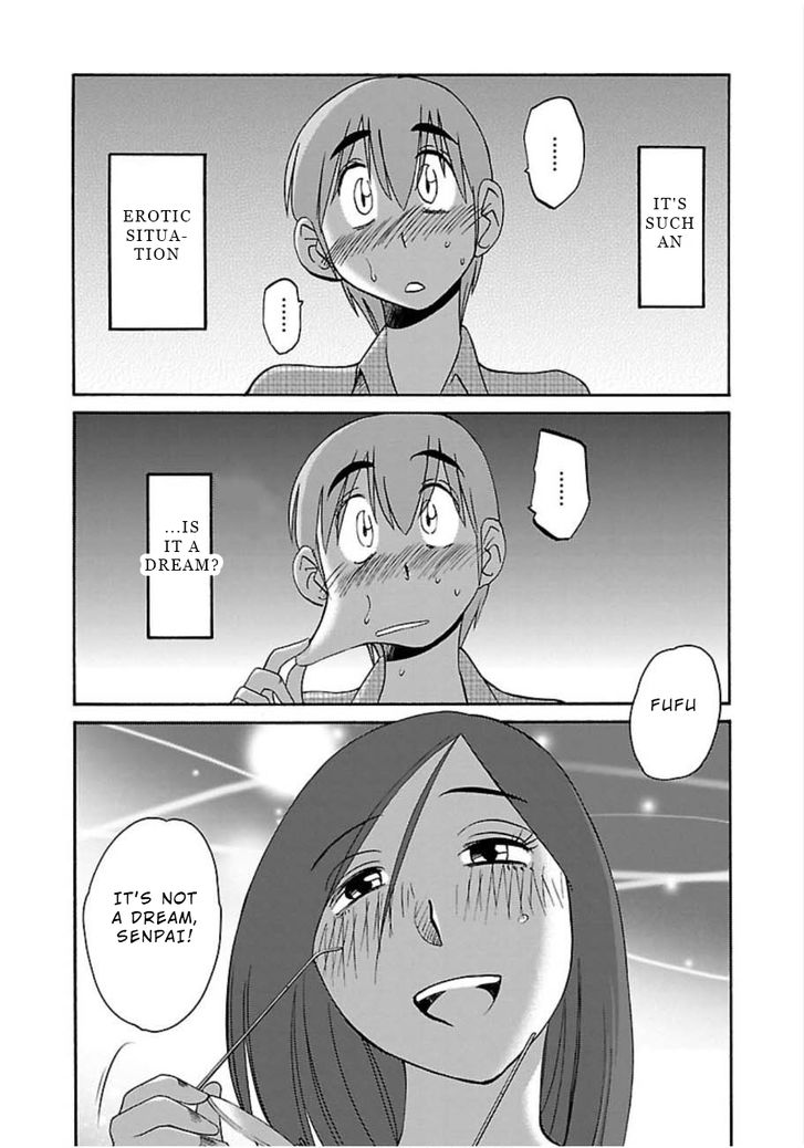 Page 7 of Chapter 45