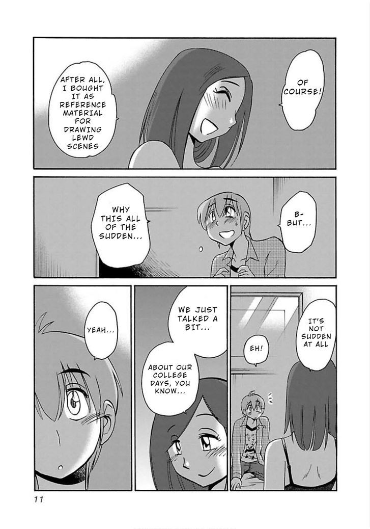 Page 9 of Chapter 45