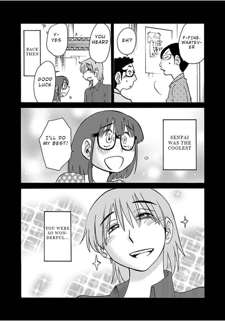 Page 17 of Chapter 45