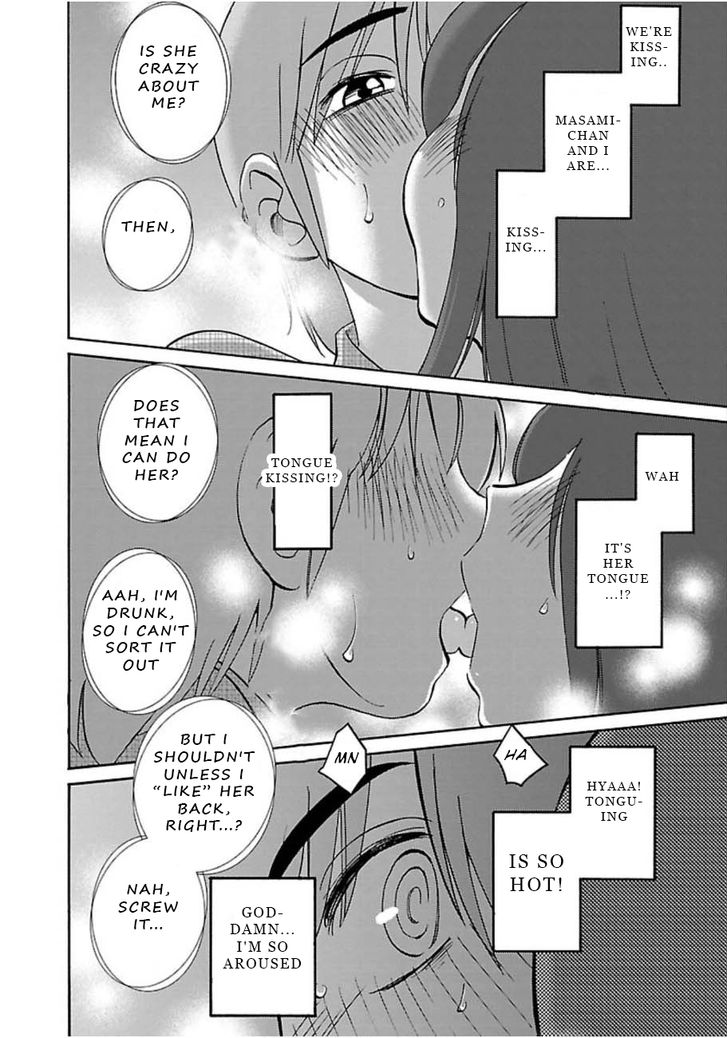 Page 22 of Chapter 45