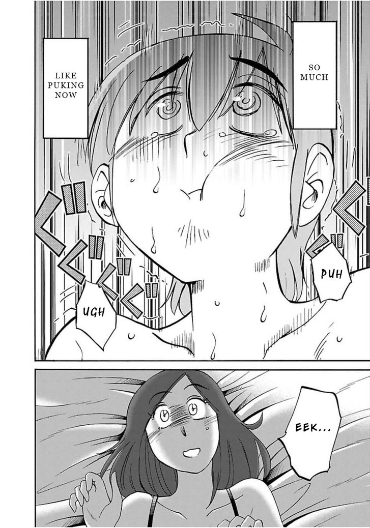 Page 26 of Chapter 45