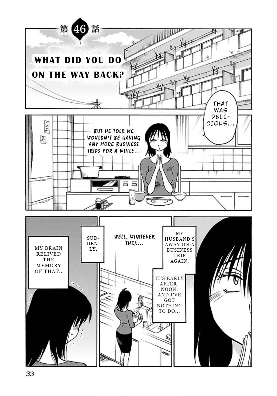Page 1 of Chapter 46