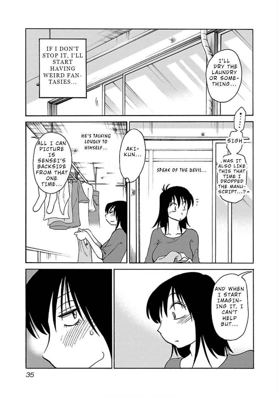 Page 3 of Chapter 46