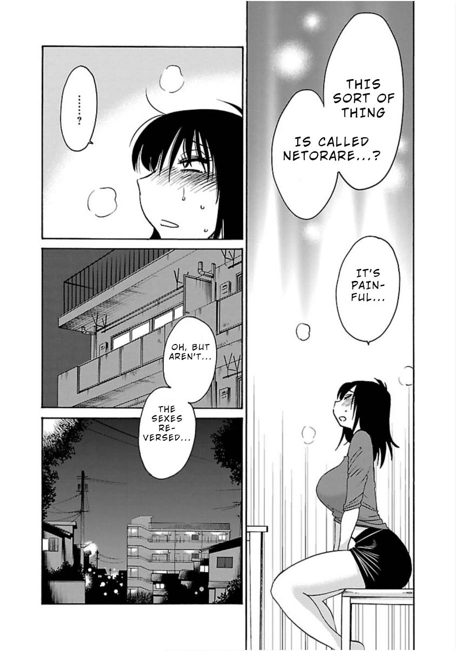 Page 22 of Chapter 46