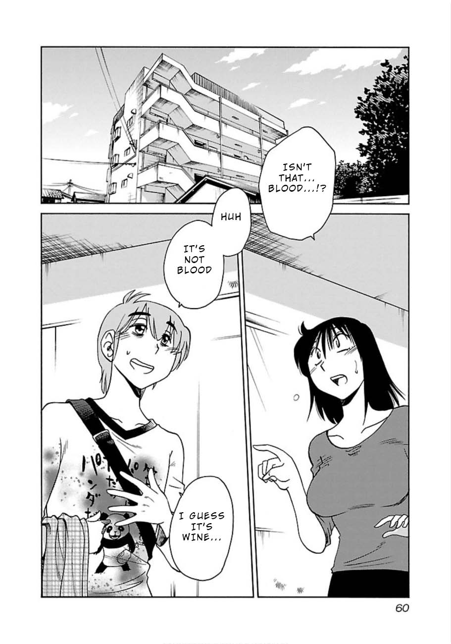 Page 2 of Chapter 47