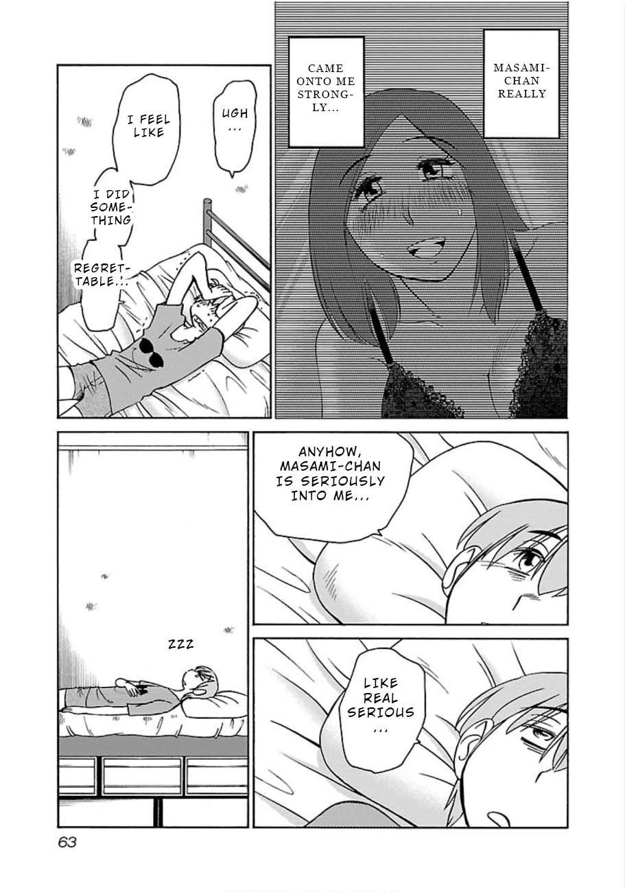 Page 5 of Chapter 47
