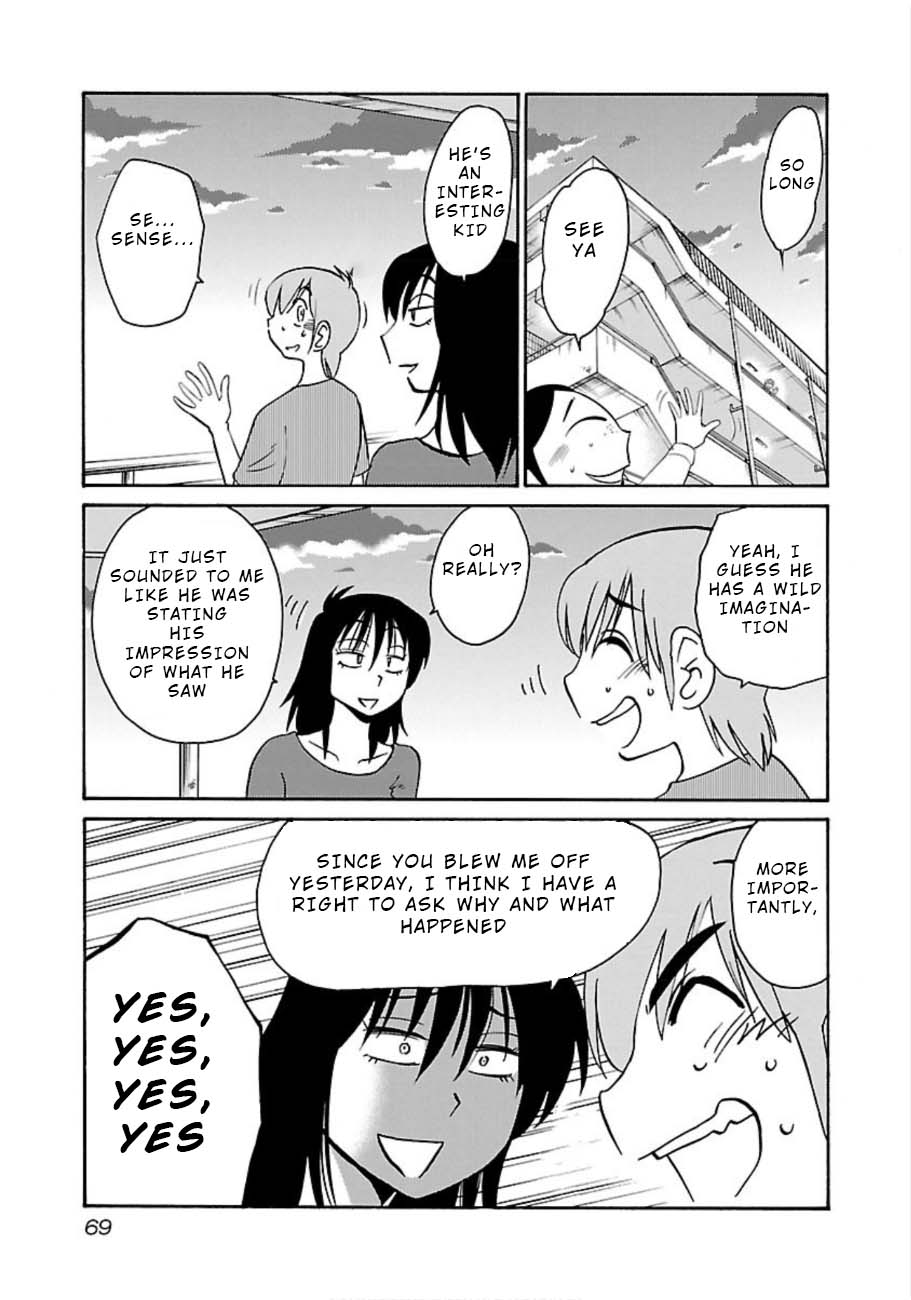 Page 11 of Chapter 47