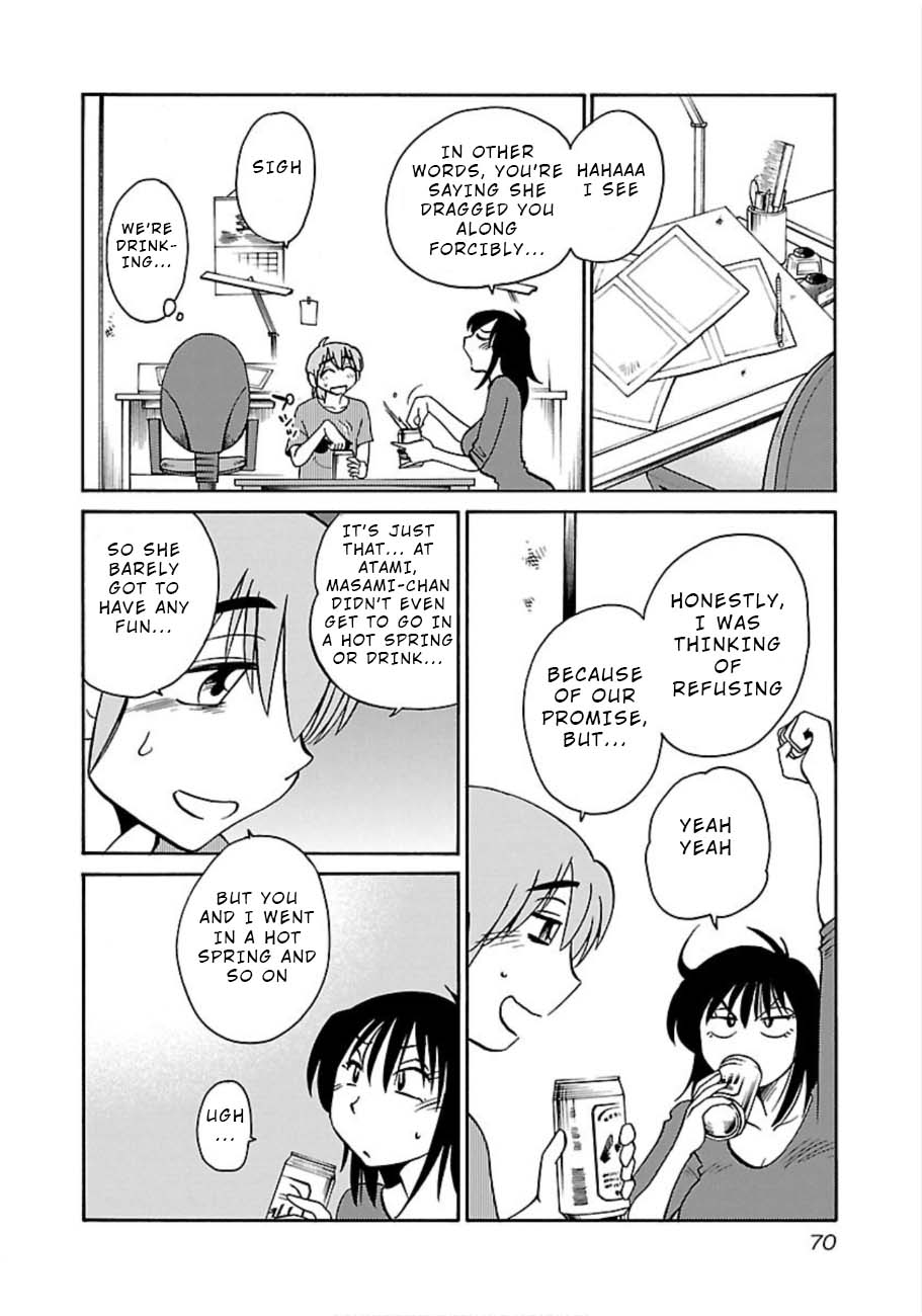 Page 12 of Chapter 47