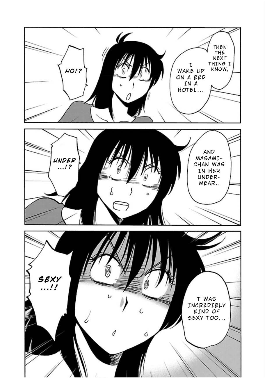 Page 15 of Chapter 47