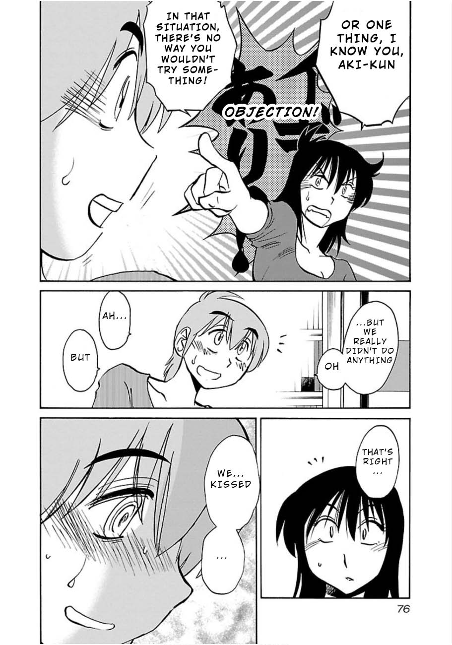 Page 18 of Chapter 47