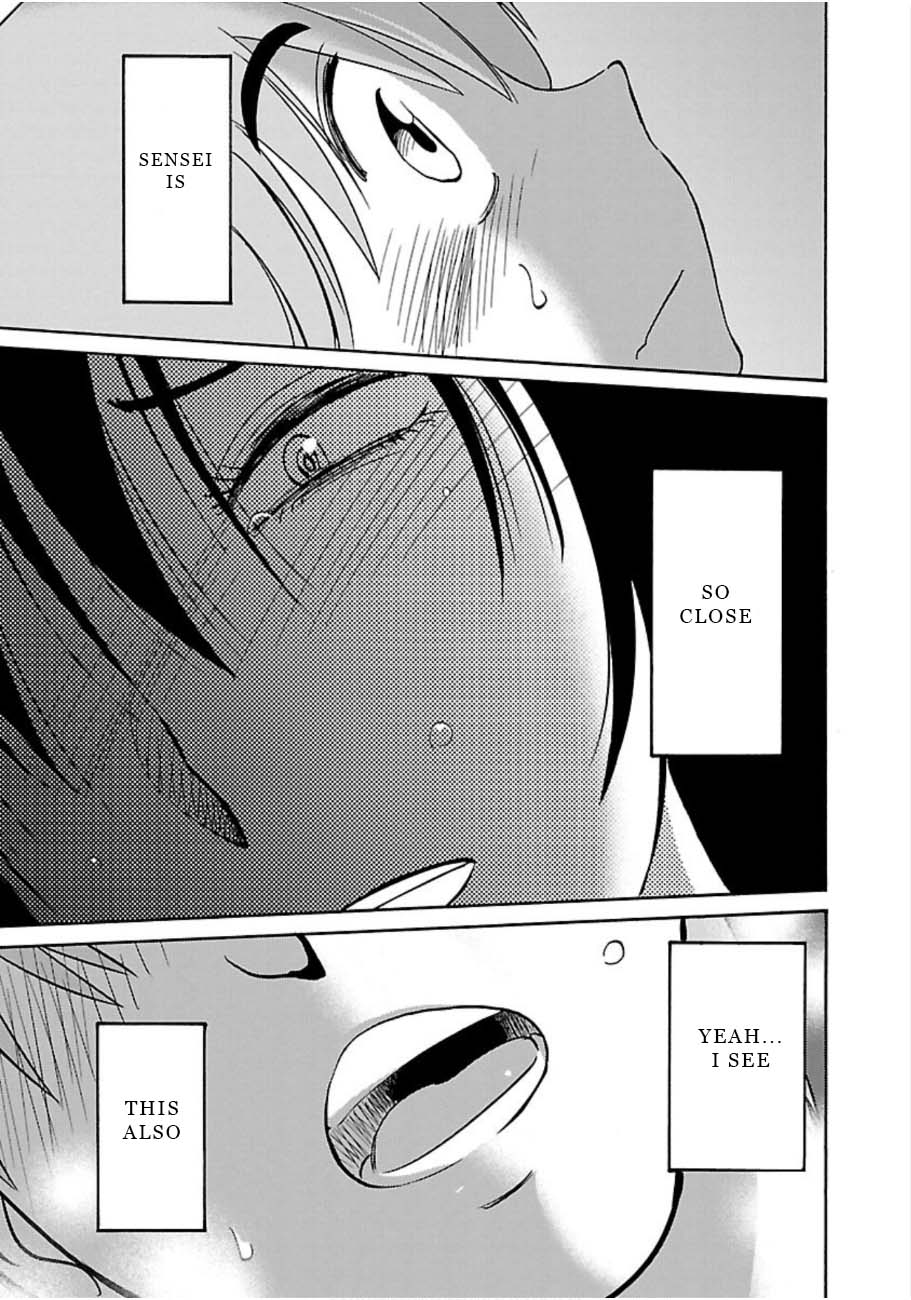 Page 23 of Chapter 47