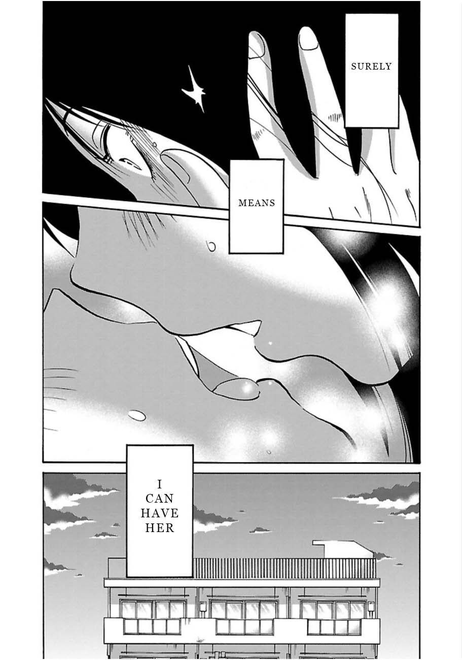Page 24 of Chapter 47